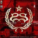 Hydrograd-1154-CD