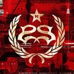 Hydrograd-Deluxe-Edition-812-CD
