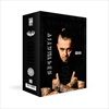 Hyperaktiv-Ltd-Fanbox-57-CD