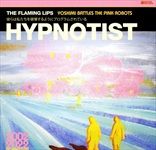 Hypnotist-47-Vinyl