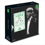 ICONARMIN-JORDAN-14169-CD