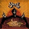 INFESTISSUMAM-172-Vinyl