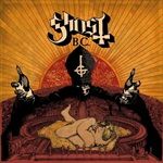 INFESTISSUMAM-172-Vinyl