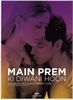 Ich-sehne-mich-nach-Deiner-Liebe-2072-DVD-D