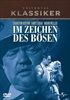 Im-Zeichen-des-Boesen-2433-DVD-D-E