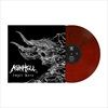 Impii-Hora-crimson-red-marbled-12-Vinyl