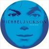Invincible-4012-Vinyl