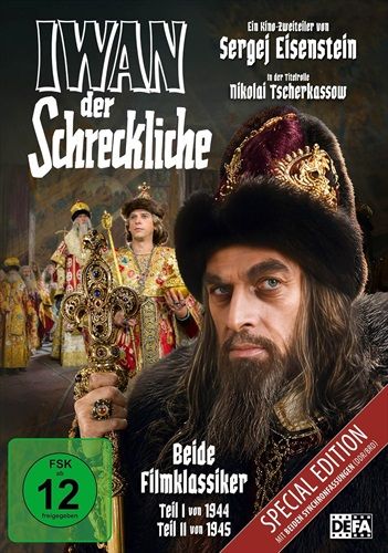Jetzt bestellen!