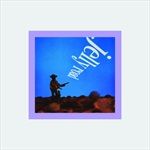 JELLY-ROAD-8-CD