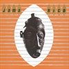 Jama-Rico40th-Anniversary-1-Vinyl
