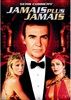 James-Bond-007-Jamais-plus-jamais-DVD-F
