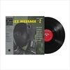 Jazz-Message-2-Original-Jazz-Classics-Series-LP-29-Vinyl