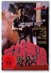 John-Woos-Blast-Heroes-207-DVD-D