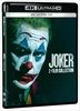 Joker-2-Film-Collection-UHD-I