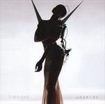 Joyride-3070-CD