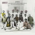 Junun-Yellow-Orange-Marble-2LP-41-Vinyl