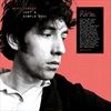 Just-a-Simple-Soul-800-CD