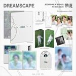 JxJ-1st-Mini-Album-DREAMSCAPE-Daydreamers-Ver-55-CD
