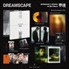 JxJ-1st-Mini-Album-DREAMSCAPE-Dreamchasers-Ver-56-CD