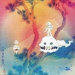 KIDS-SEE-GHOSTS-1209-CD