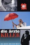 KILLER-2981-DVD