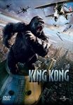 KING-KONG-2095-DVD-F