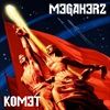 KOMET-2LP-GATEFOLD-1746-Vinyl