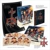 KOMPASS-ZUR-SONNE-LTD-FANBOX-2703-CD