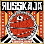 KOSMOPOLITURBO-931-CD