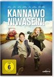 Kannawoniwasein-DVD-D
