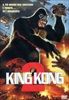 King-Kong-2-DVD-I