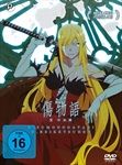 Kizumonogatari-III-Kaltes-Blut-2384-DVD