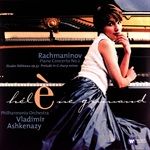 Klavierkonzert-2Etudes-Tableaux-3549-Vinyl
