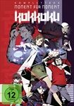 Kokkoku-Moment-fuer-Moment-Komplettbox-6101-DVD-D