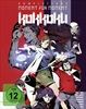 Kokkoku-Moment-fuer-Moment-Komplettbox-BR-6102-Blu-ray-D