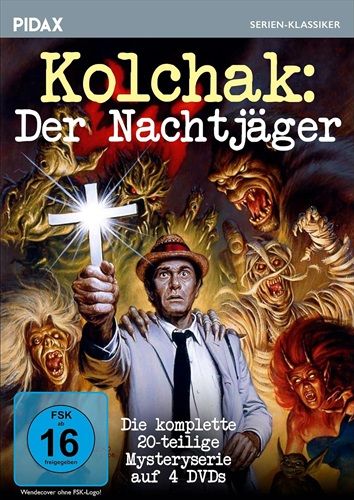 Jetzt bestellen!