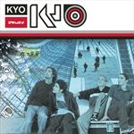 Kyo-155-Vinyl