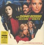 LA-DAMA-ROSSA-UCCIDE-SETTE-VOLTE-LTD-RED-VINYL-93-Vinyl
