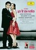 LA-TRAVIATA-GA-6026-DVD