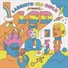 LABRINTH-SIA-DIPLO-PRESENT-LSD-5901-Vinyl