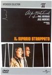 LE-RIDEAU-DECHIRE-984-DVD-F