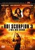 LE-ROI-SCORPION-3-LOEIL-DES-DIEUX-2719-DVD-F