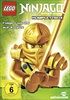 LEGO-Ninjago-TVSerie-Komplettbox-7467-DVD-D