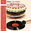 LET-IT-BLEED-JAPAN-SHM-CD-MONO-36-CD