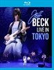 LIVE-IN-TOKYO-BLURAY-45-Blu-ray