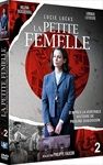 La-Petite-Femelle-DVD-F