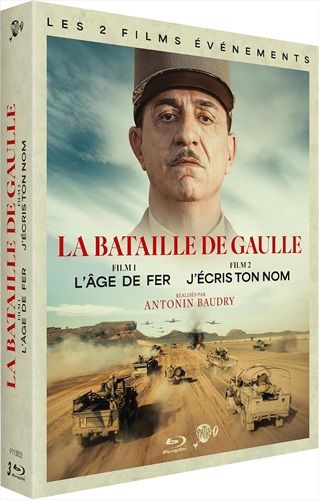 commandez maintenant!