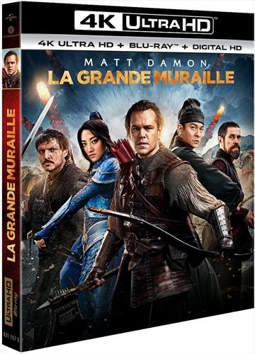 commandez maintenant!