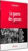 La-guerre-des-gosses-DVD-F