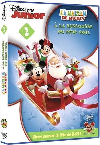 commandez maintenant!